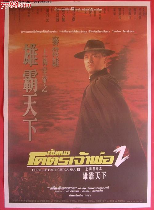 哪里可以制作美国护照电子版